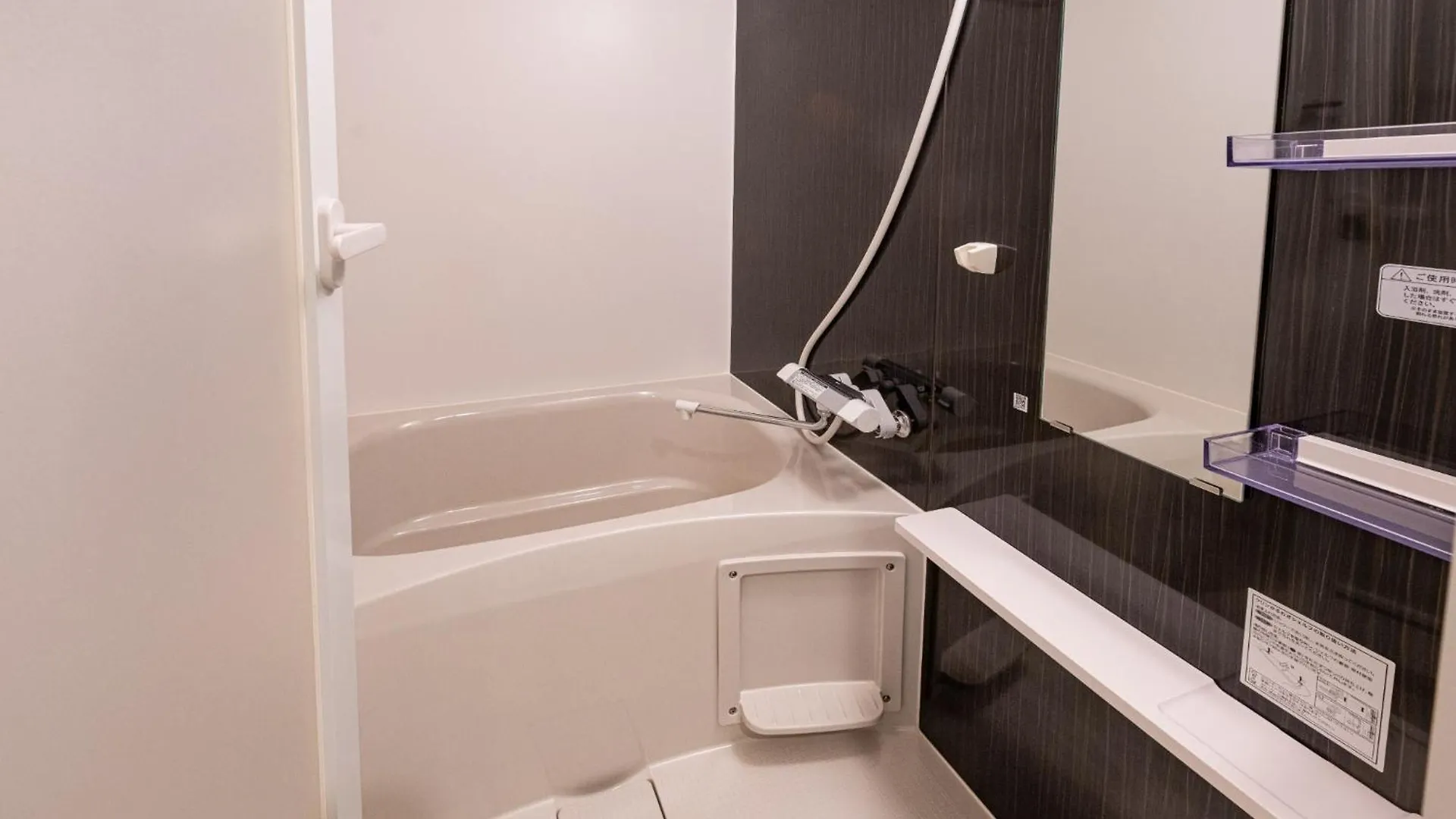 Repure Omori Residence - Vacation Stay 16372 Tokyo Apartment
